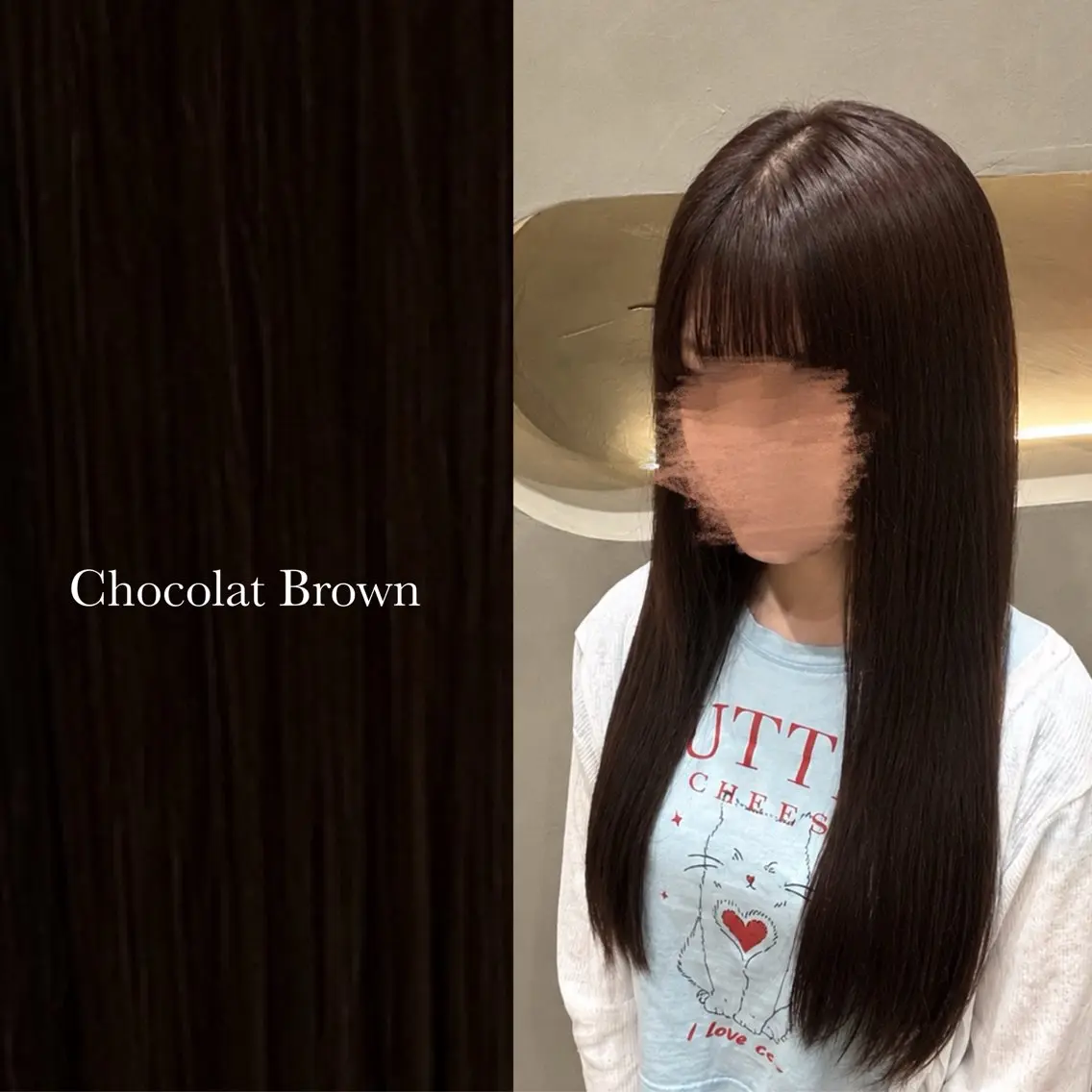 カラー ヘアカラー ユ ヅのヘアスタイル