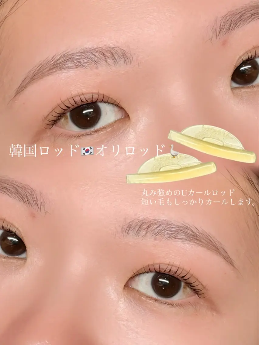 マツエク・マツパ マツパ elf ...の眉毛・アイブロウイメージ