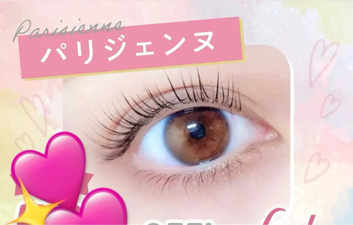 マツエク・マツパ Lila🎀 横浜店のマツエク・マツパデザイン