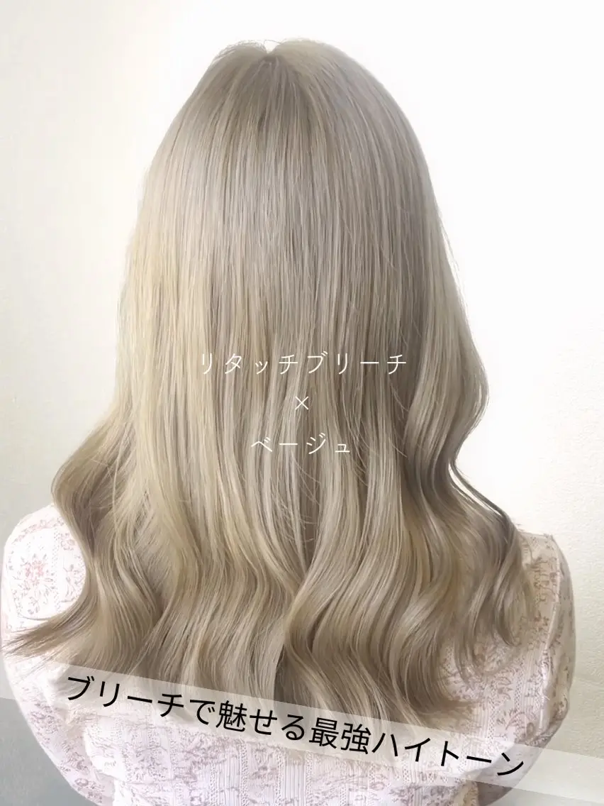 カラー ブリーチ ダブルカラー SARAJU 仁川店【カラー特化】のヘアスタイル