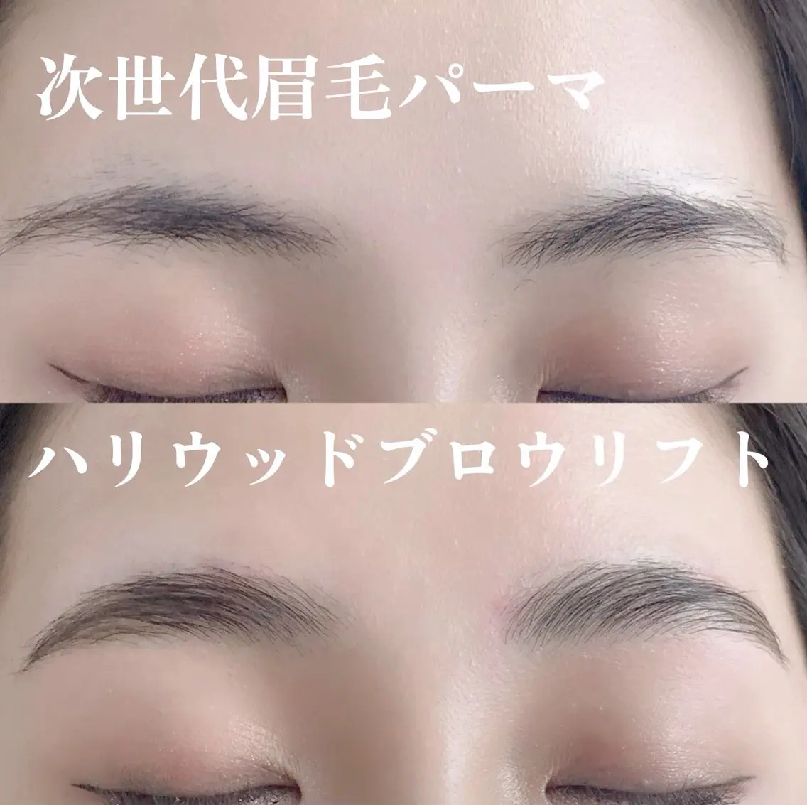 アイブロウ CLEA 心斎橋YUKIの眉毛・アイブロウイメージ