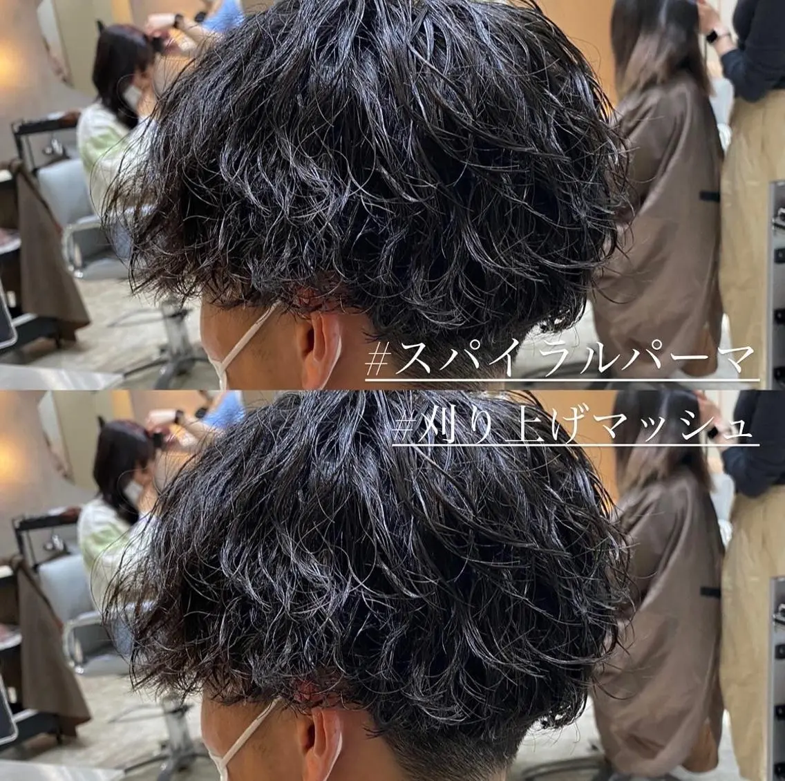 パーマ メンズ メンズパーマ スパイラルパーマ 梅田中崎町メンズ 美容師ユースケのヘアスタイル