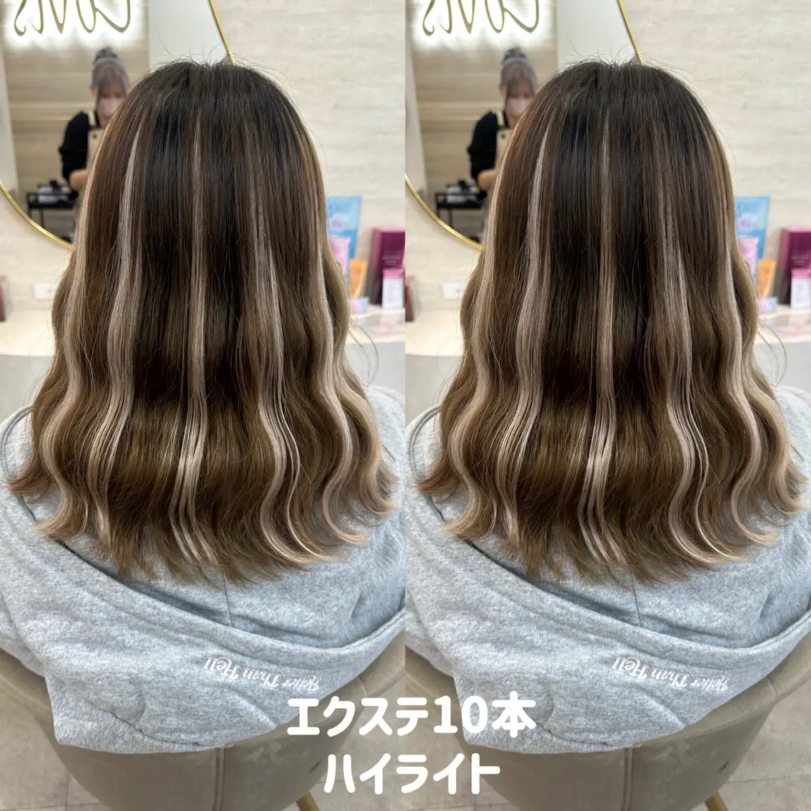 ミディアム エクステ ハイライト エクステ lovis🧸ゆうあ 🧸/透明感カラーのヘアスタイル