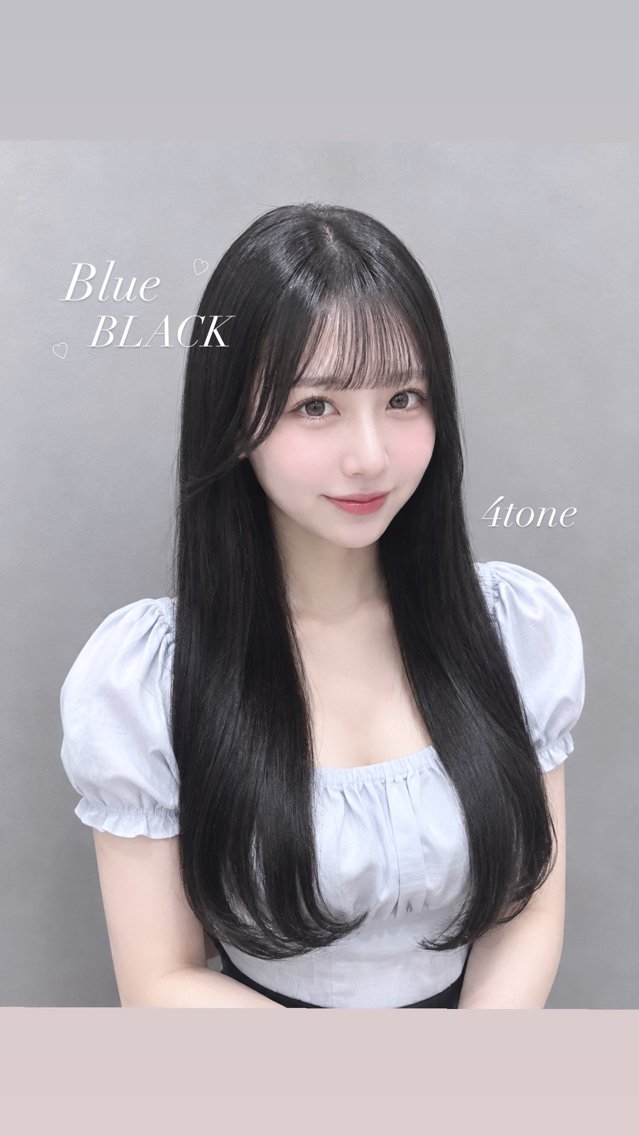 ロング カラー 黒髪 ブルーカラー ブルーブラック ヘアカラー トリートメント girly上品ヘア 🎀／ベージュikuのヘアスタイル