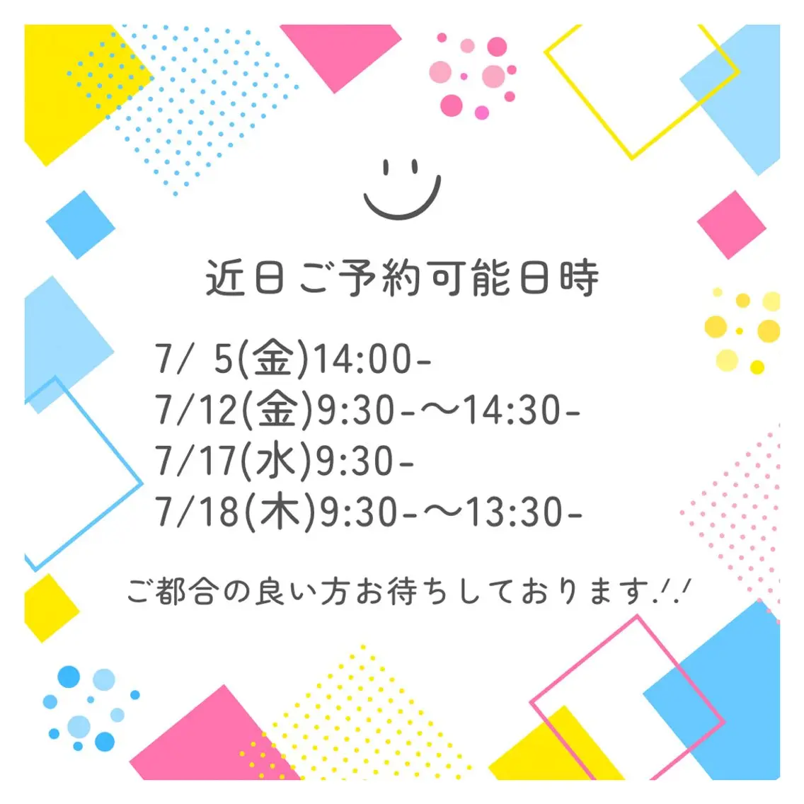 ネイル nail salon petillantのネイルデザイン