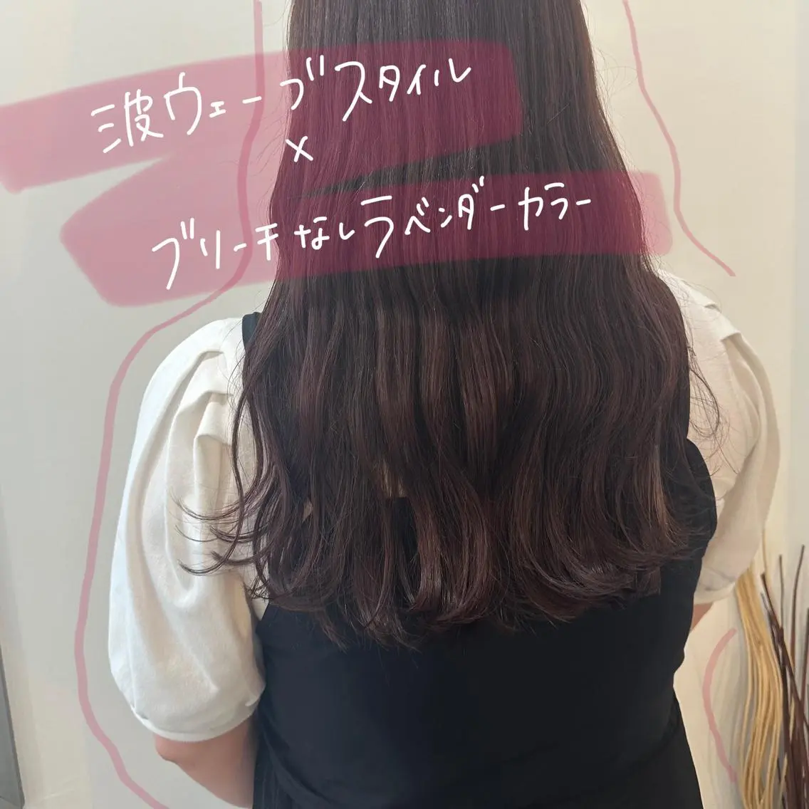 ミディアム カラー お洒落パーマ/ 艶カラー/michiのヘアスタイル