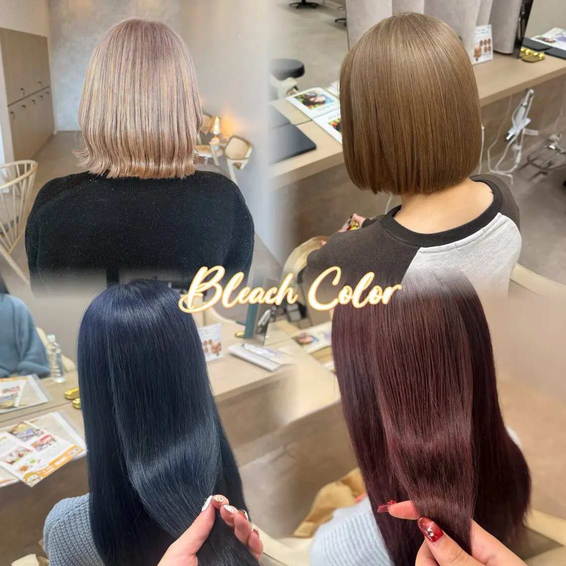 【minimo限定】透明感ブリーチカラー＋トリートメント《プレゼント付き🎁》の写真