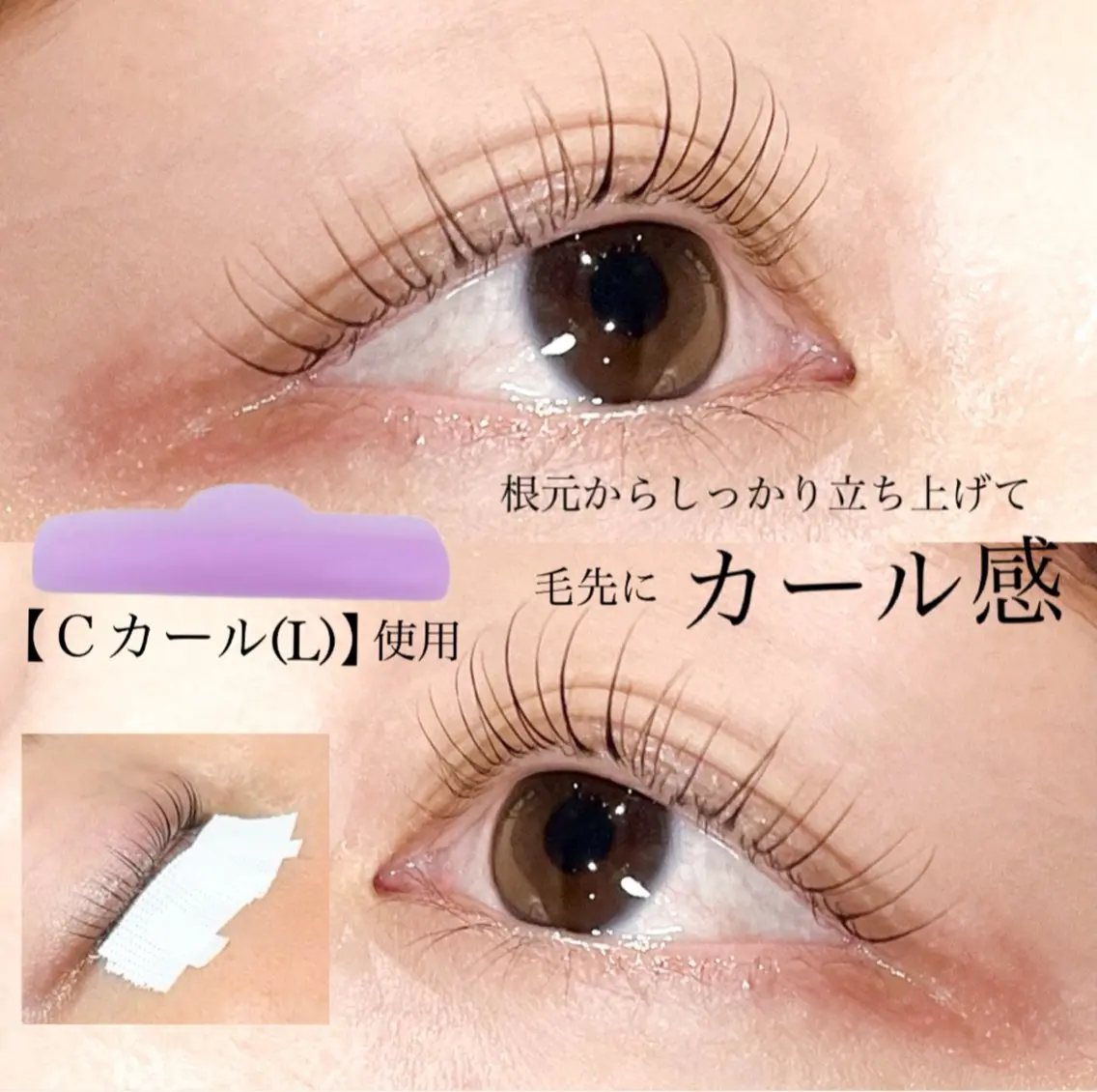 マツエク・マツパ マツパ 新潟アイリスト 💞erina💞の眉毛・アイブロウイメージ