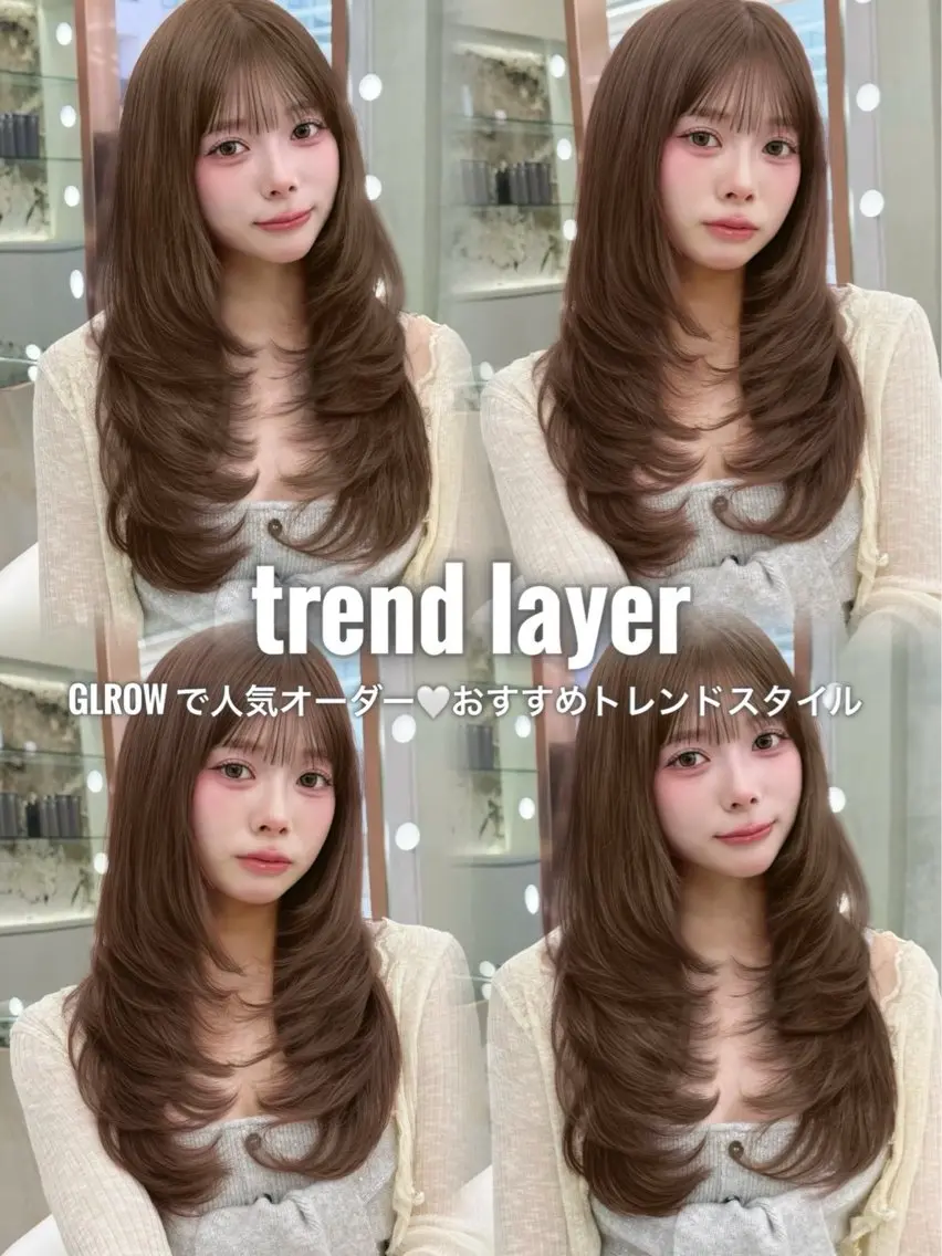 ロング レイヤーカット カット ヘアカラー 縮毛矯正 トリートメント 似合わせ/明るめカ ラー💖harukaのヘアスタイル