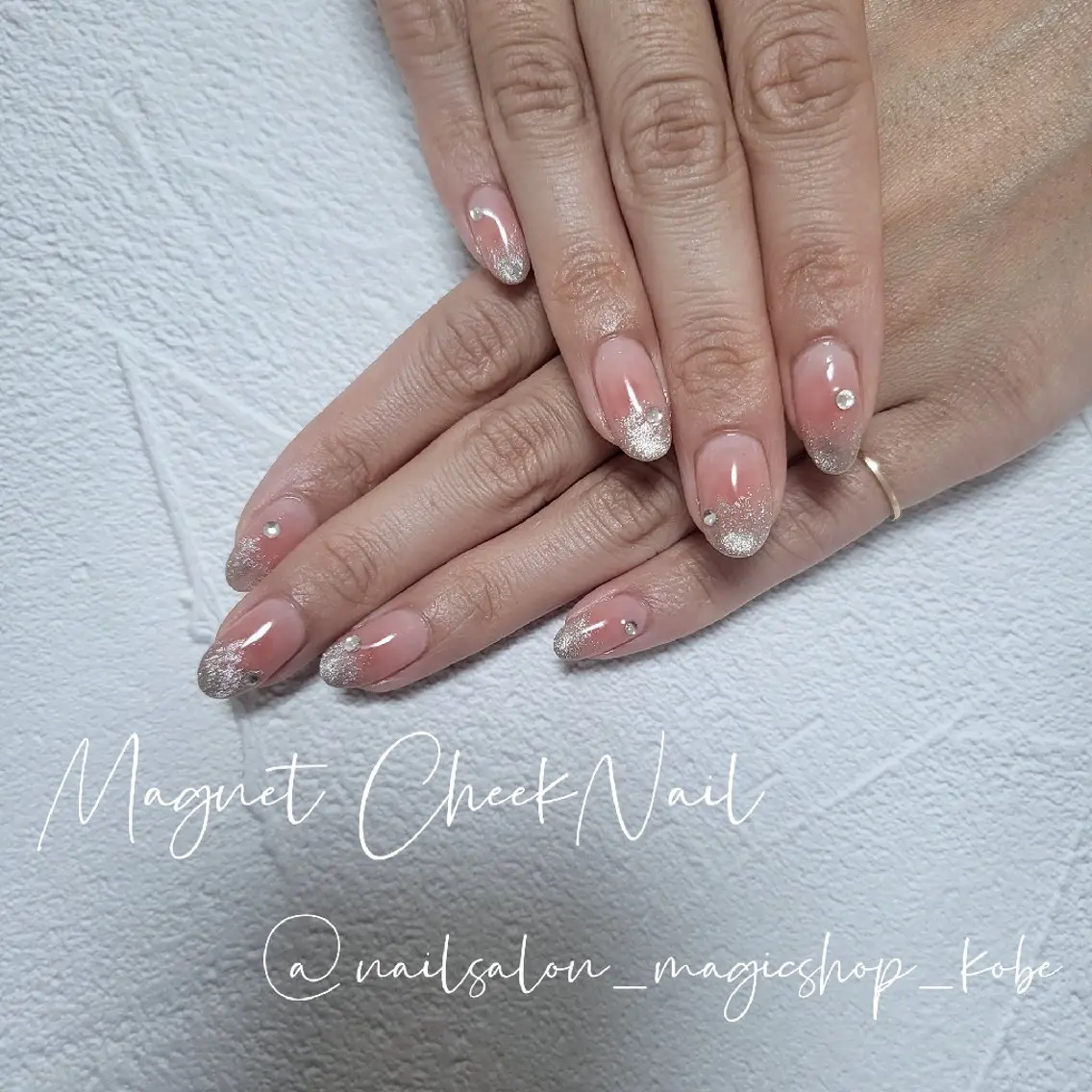 ネイル ブラウン チークネイル ジェルネイル グラデーション マグネットネイル ハンドネイル Nailsalon MagicShopのネイルデザイン
