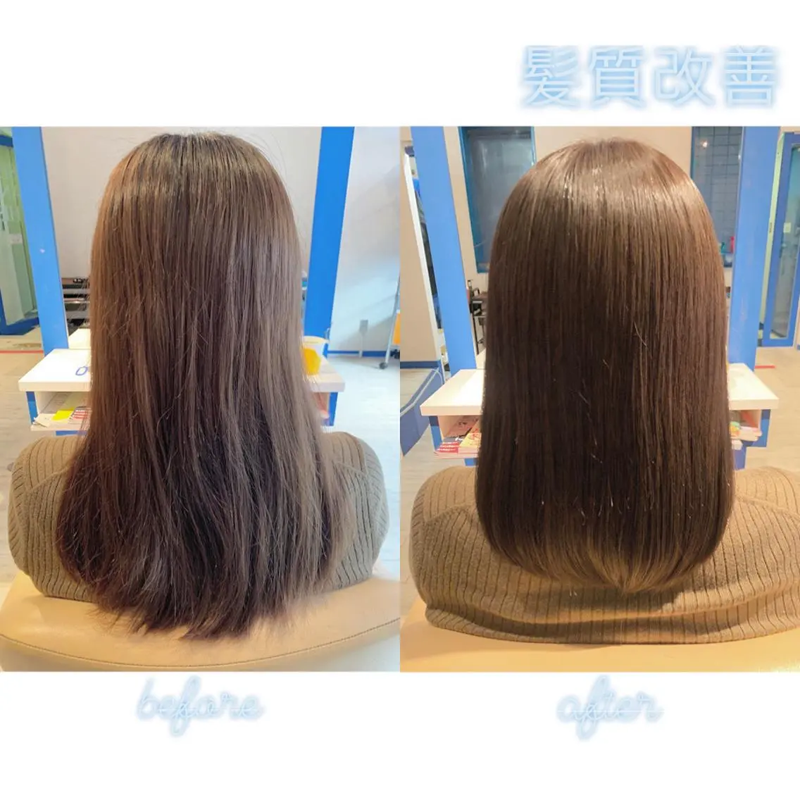 ミディアム カラー 髪質改善 RYOのヘアスタイル