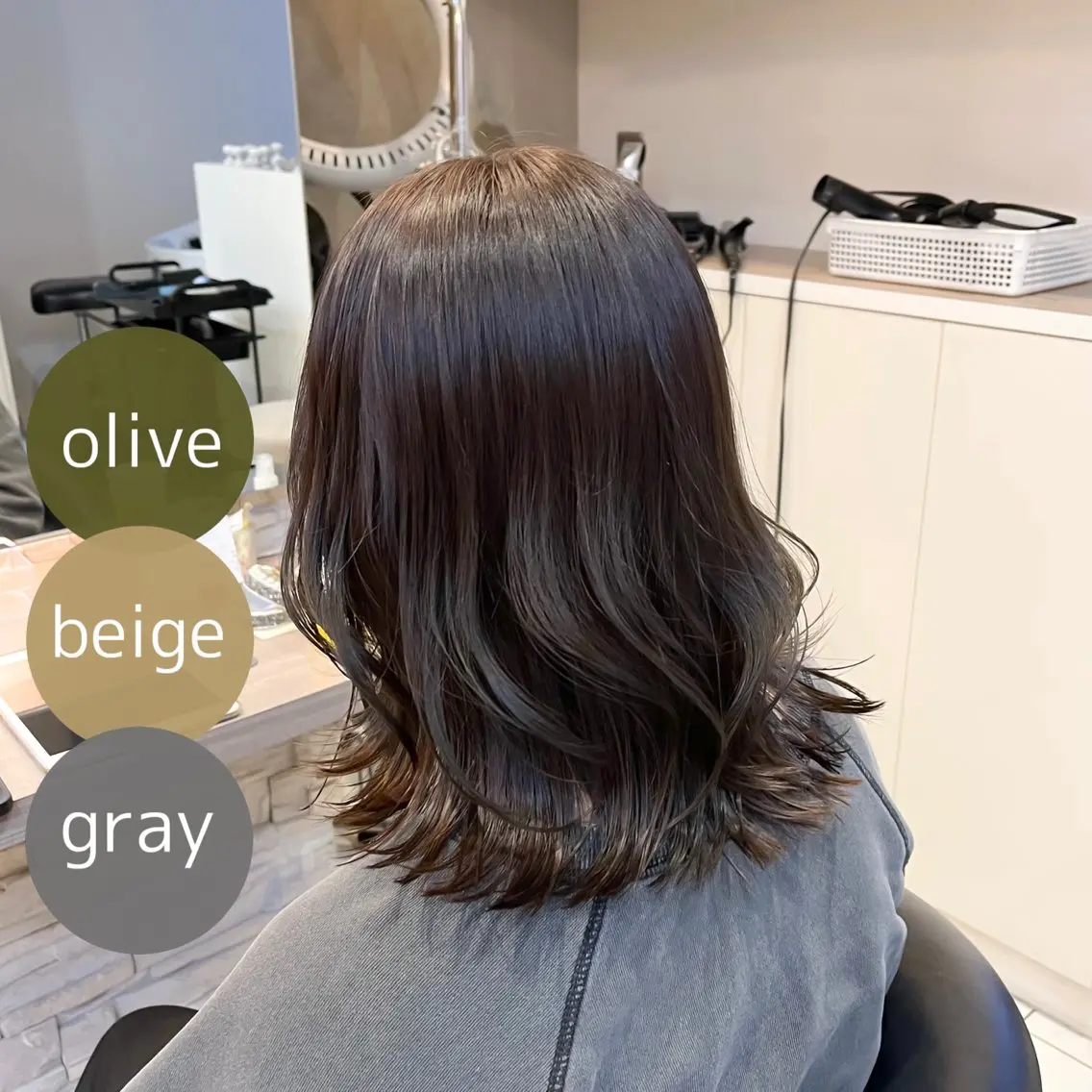 ミディアム カラー ベージュカラー グレージュ オリーブベージュ オリーブカラー オリーブグレージュ カット ヘアカラー トリートメント 透明感カラー/ くびれヘア/館岡俊平のヘアスタイル