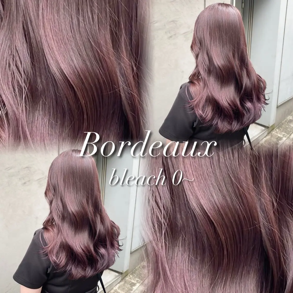 ロング カラー ヘアアレンジ ヘアカラー ヘッドスパ ヘアセット 韓国レイヤーカット /韓国トレンドカラーのヘアスタイル