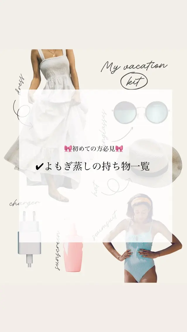 艶肌デトックス🫧 Samiraのエステ・リラクイメージ