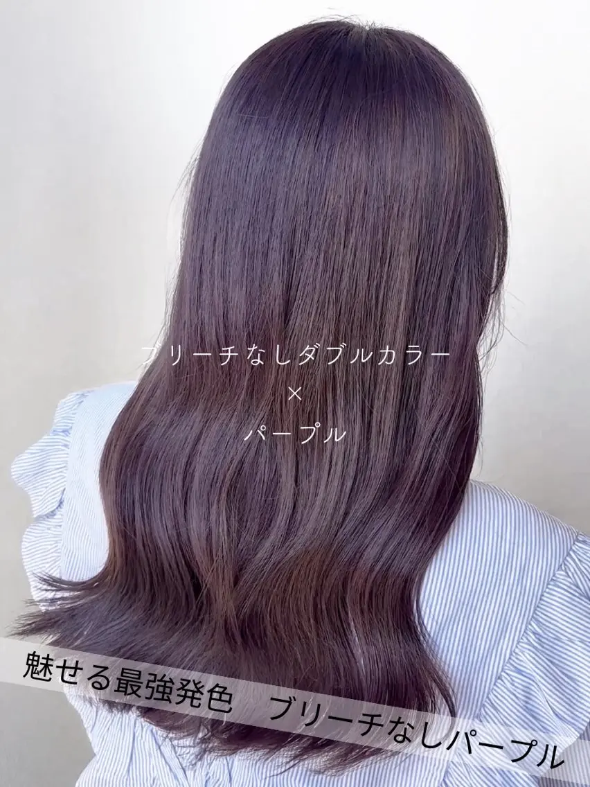 カラー ブリーチ ダブルカラー ブリーチなしカラー SARAJU 仁川店【カラー特化】のヘアスタイル