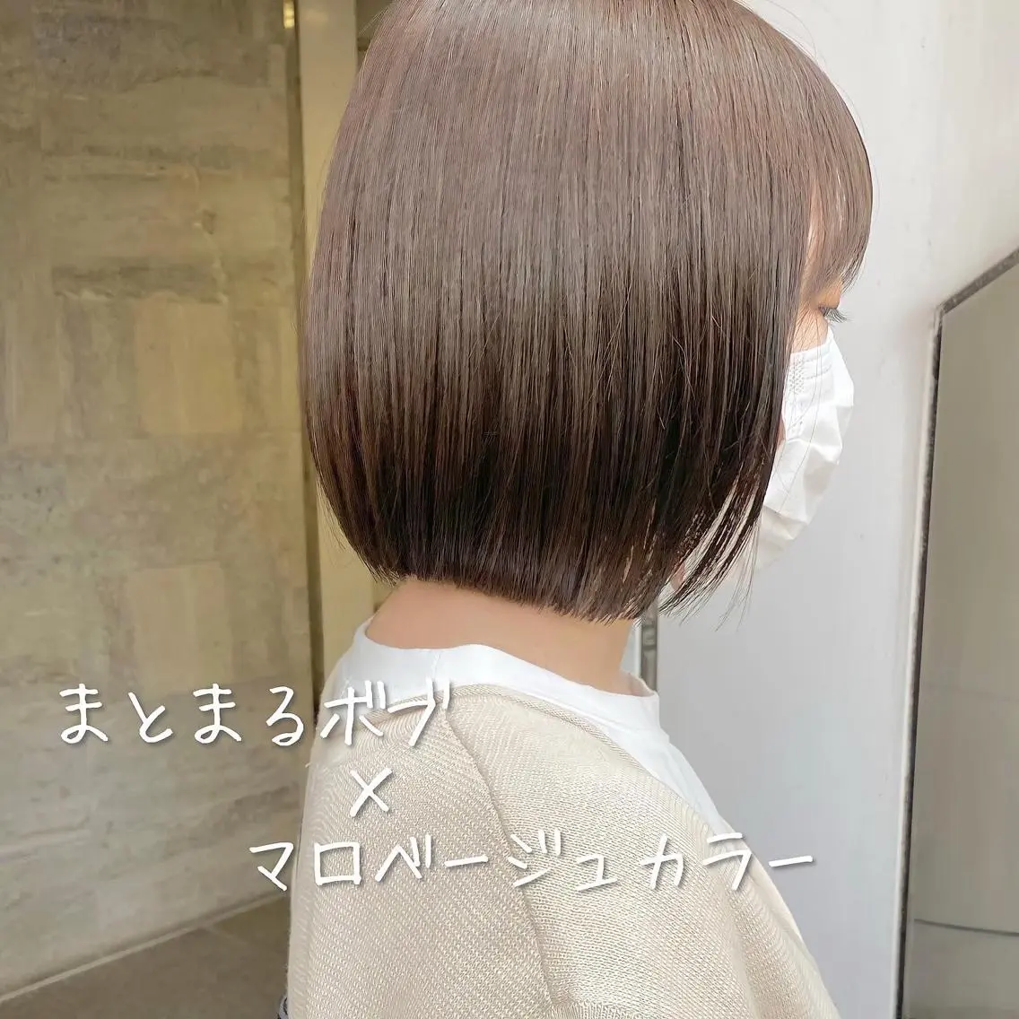 ショート カラー KONOMI スタイリストのヘアスタイル