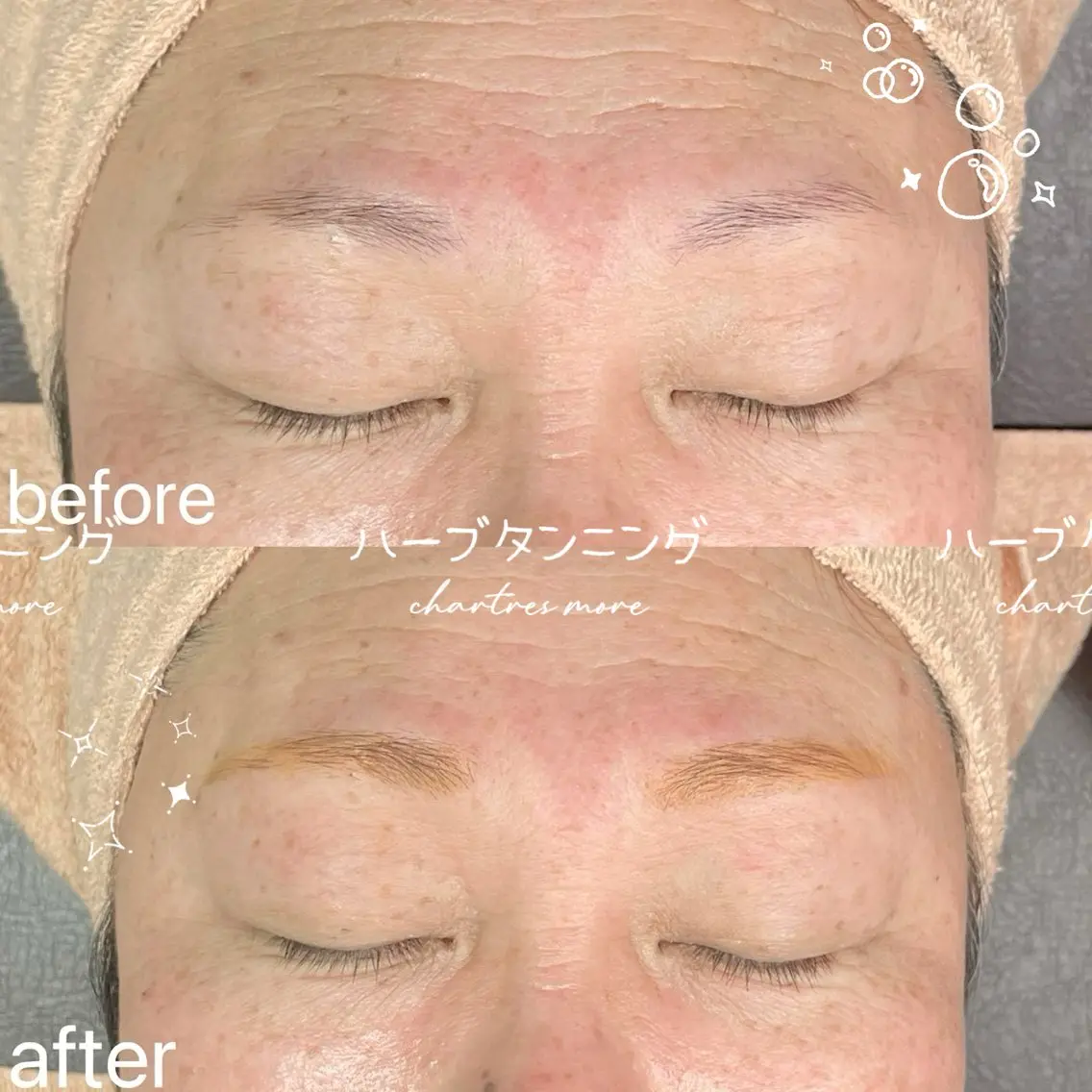○薄眉さんにも!メイク時短!【ハーブタンニングアイブロウ🌿】※初日はオレンジに発色→茶色の写真