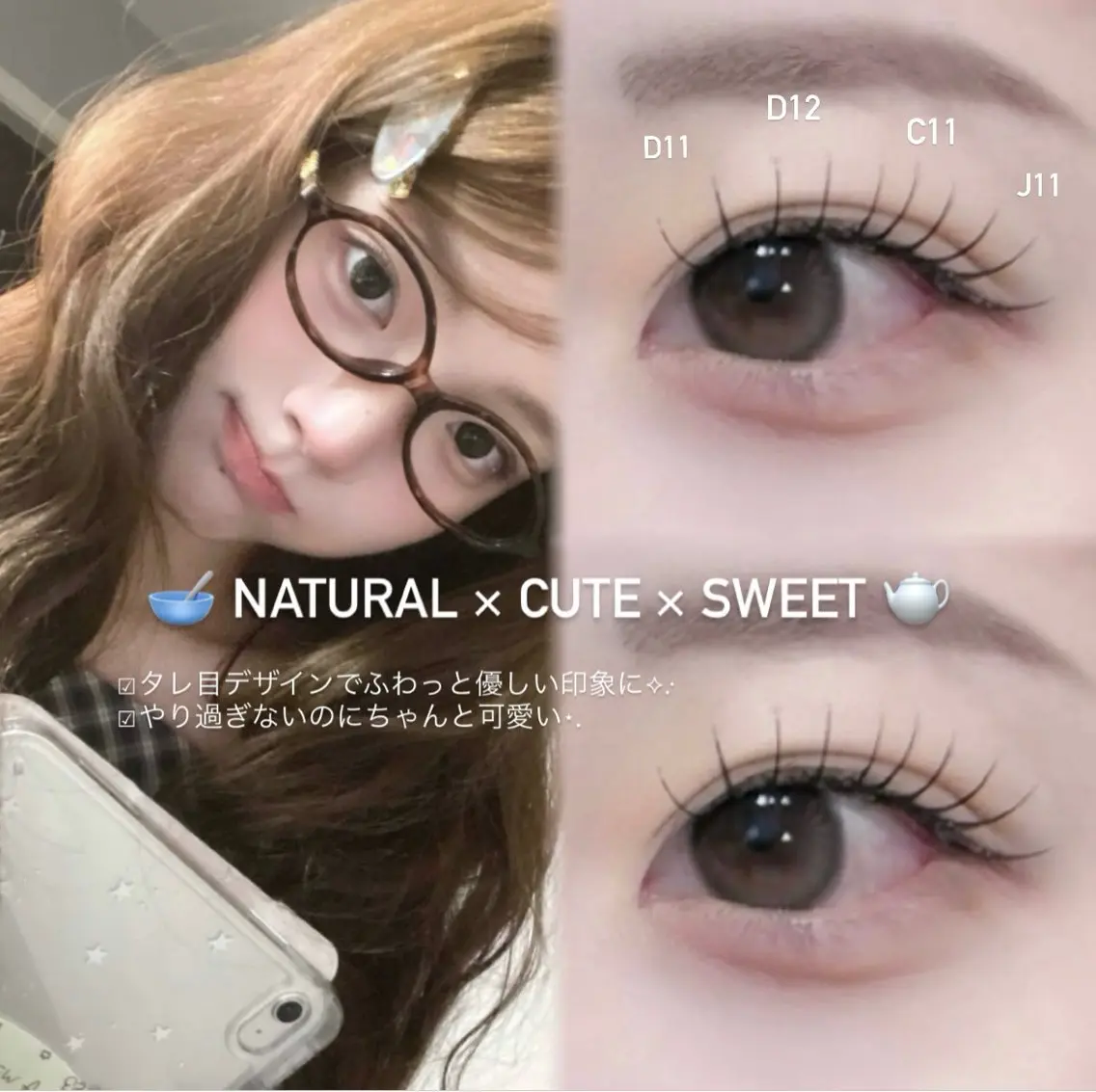 マツエク・マツパ Rien Lash yurin🌙のマツエク・マツパデザイン