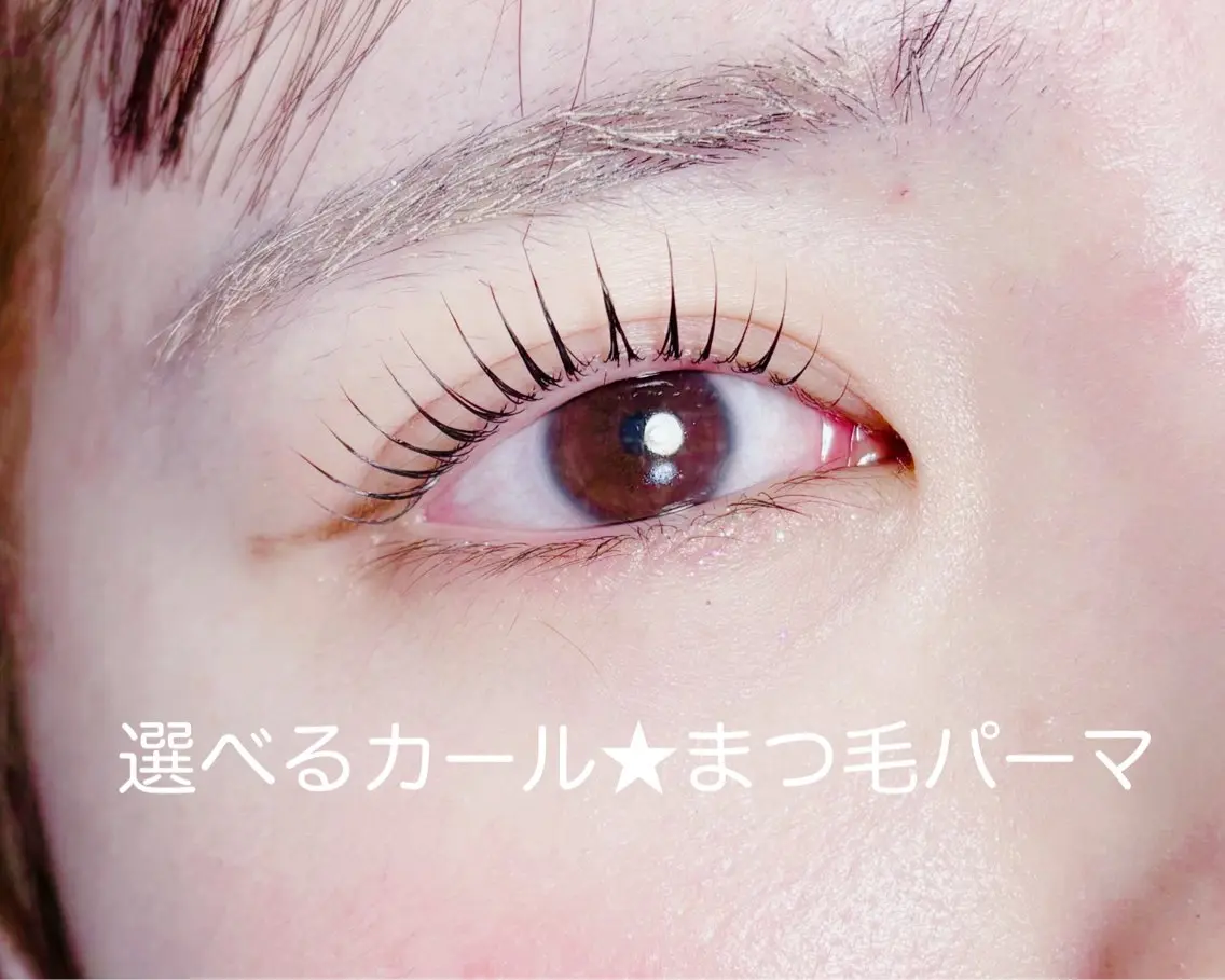マツエク・マツパ マツパ eyelash catwinkのマツエク・マツパデザイン