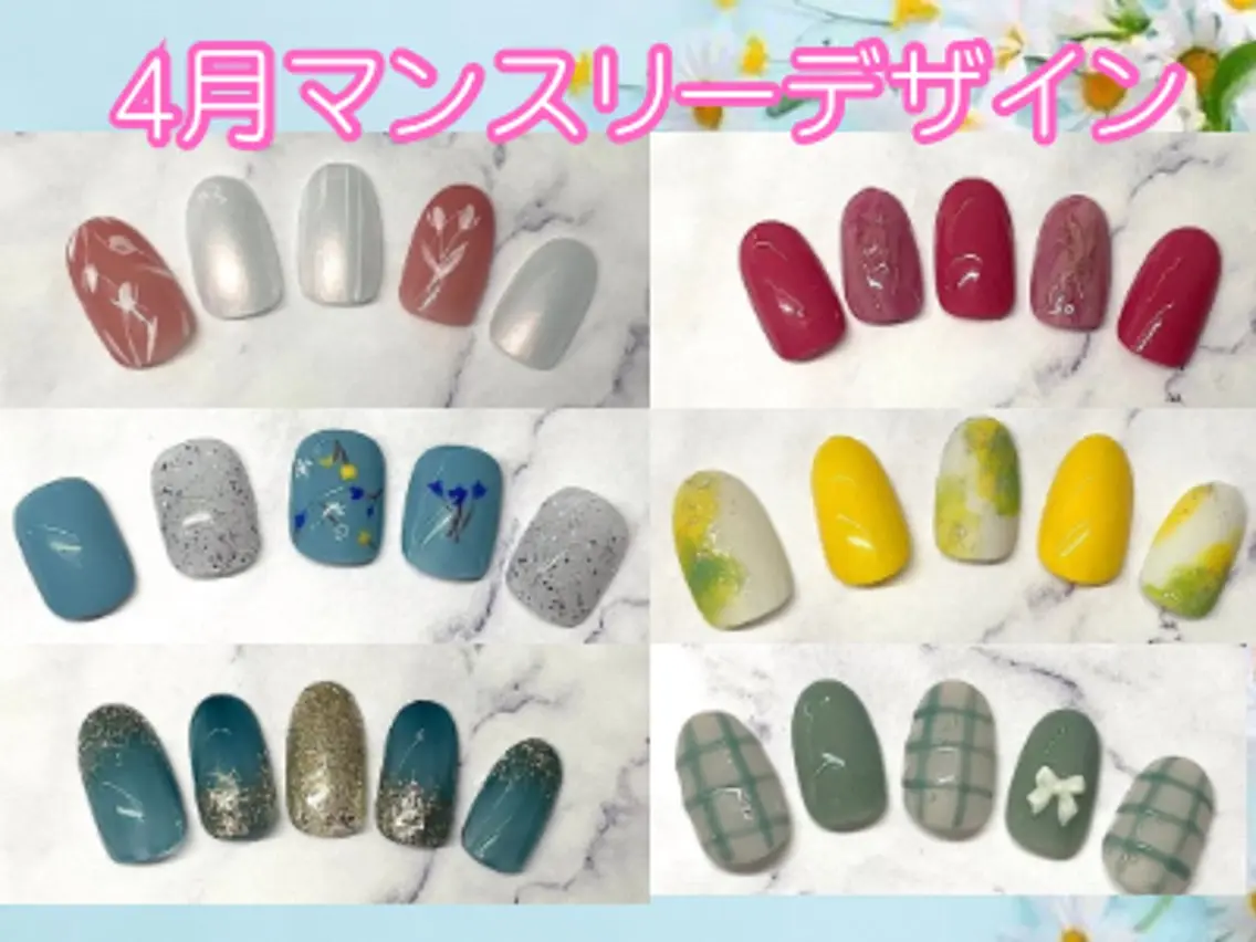 ネイル AYA Reginaのネイルデザイン