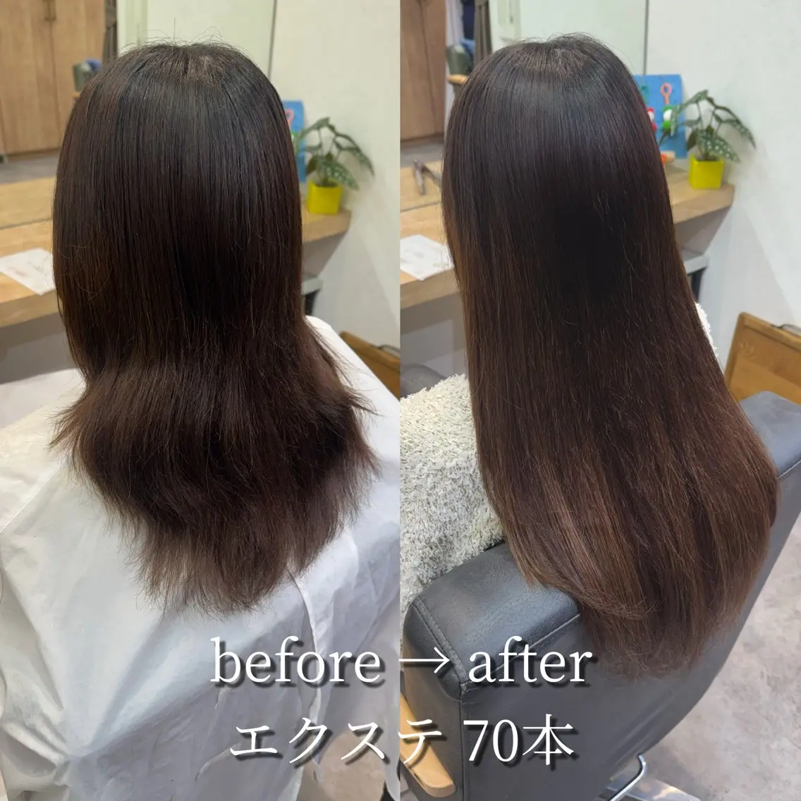 ロング ヘアアレンジ シールエクステ エクステ カット エクステ ヘアセット 縮毛矯正/シール エクステ/艶髪ひふみのヘアスタイル