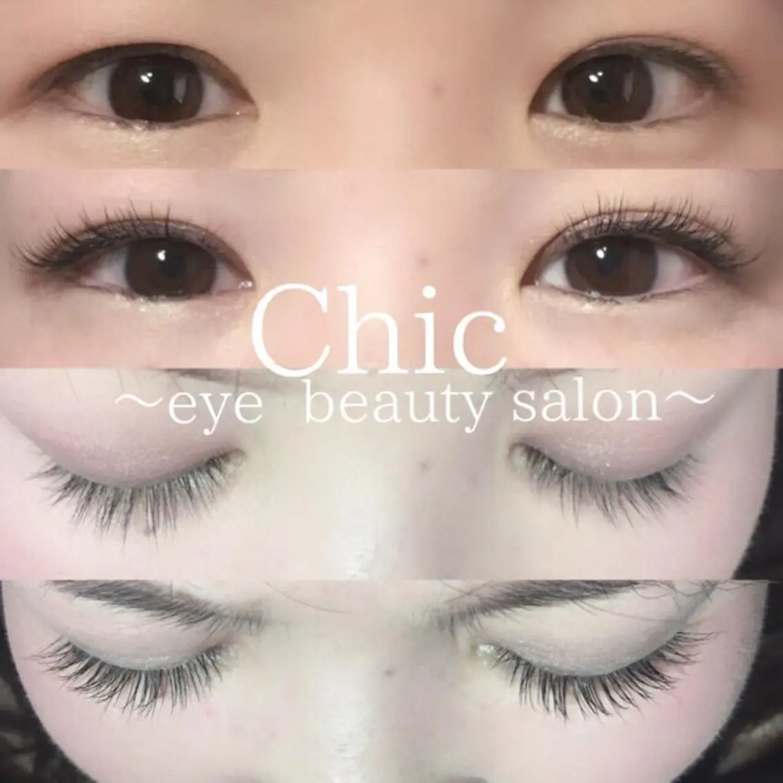 マツエク・マツパ Cカール Chic ATSUKOのマツエク・マツパデザイン