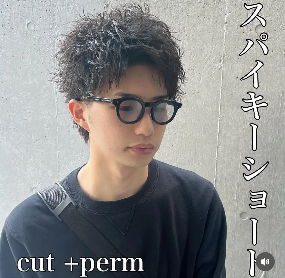 ショート メンズ メンズパーマ 【メンズパーマ特化】 リュウのヘアスタイル
