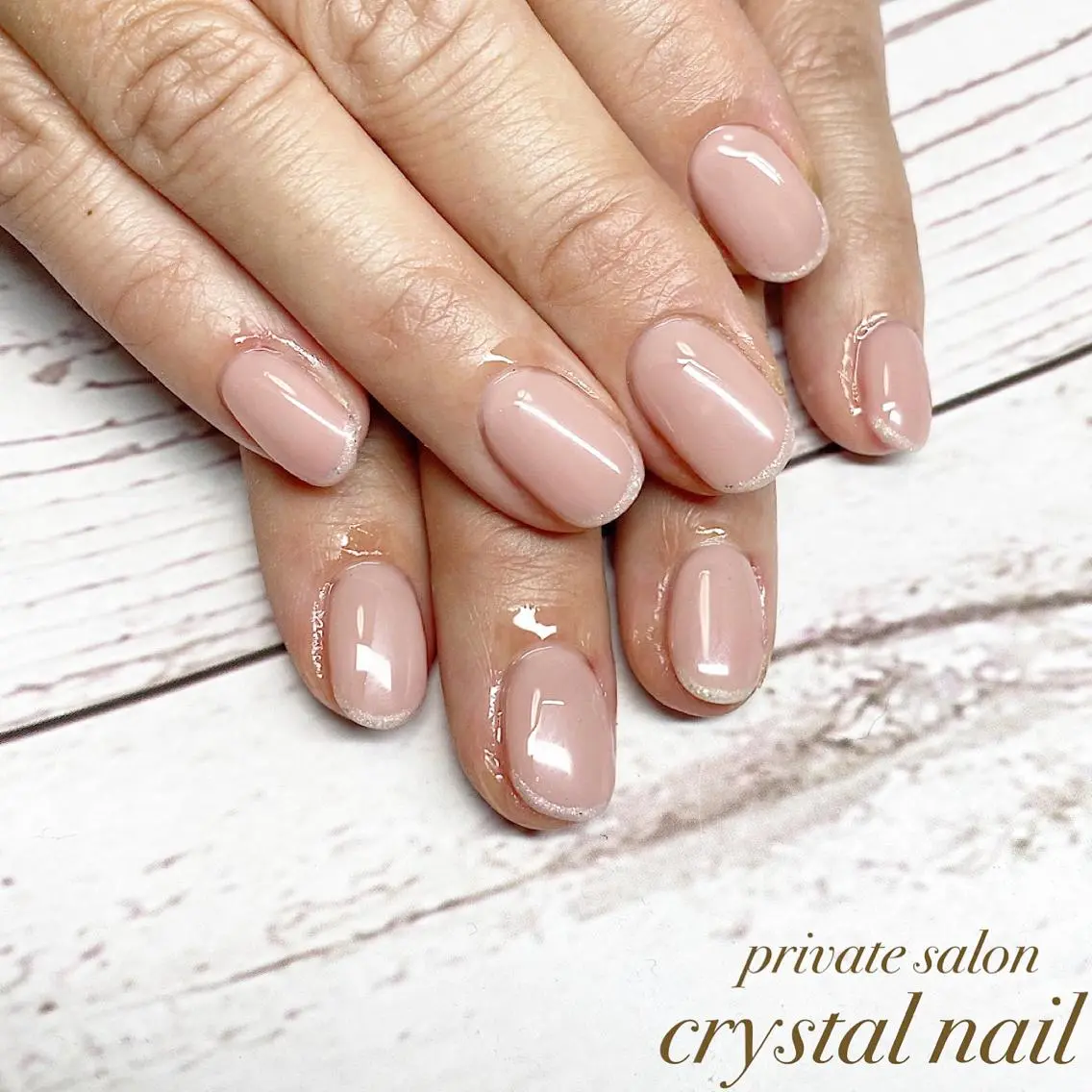 ネイル フレンチネイル Crystal Nailのネイルデザイン