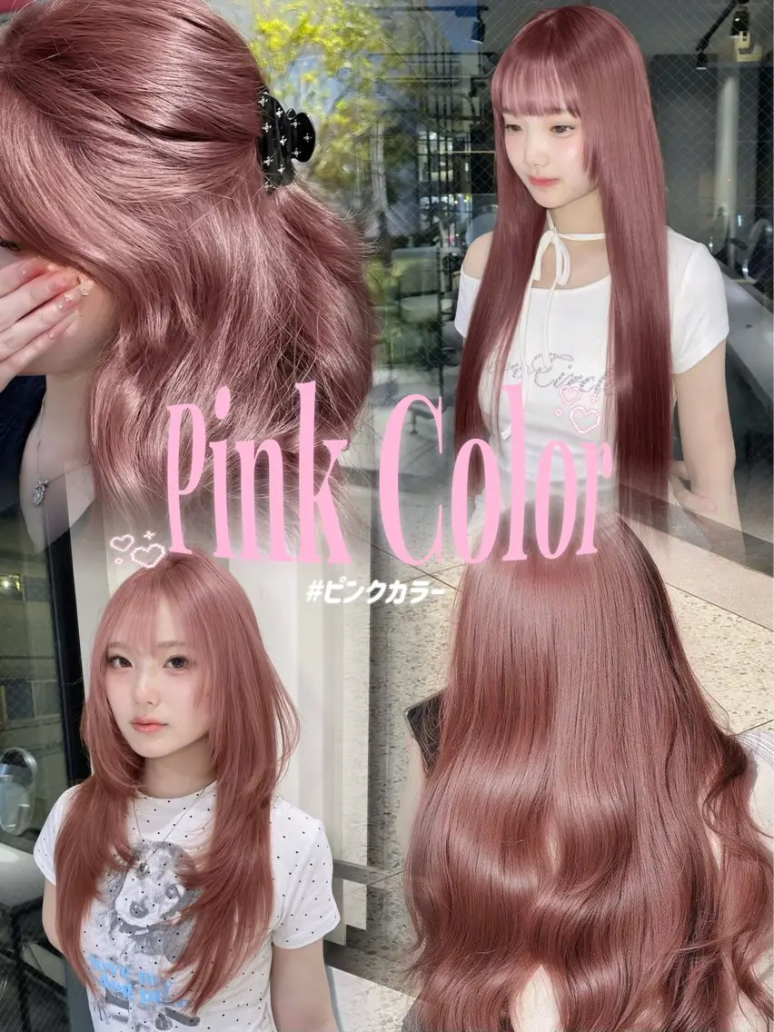 ロング ヘアカラー ミルクティーカラー/ Haruka🎀のヘアスタイル