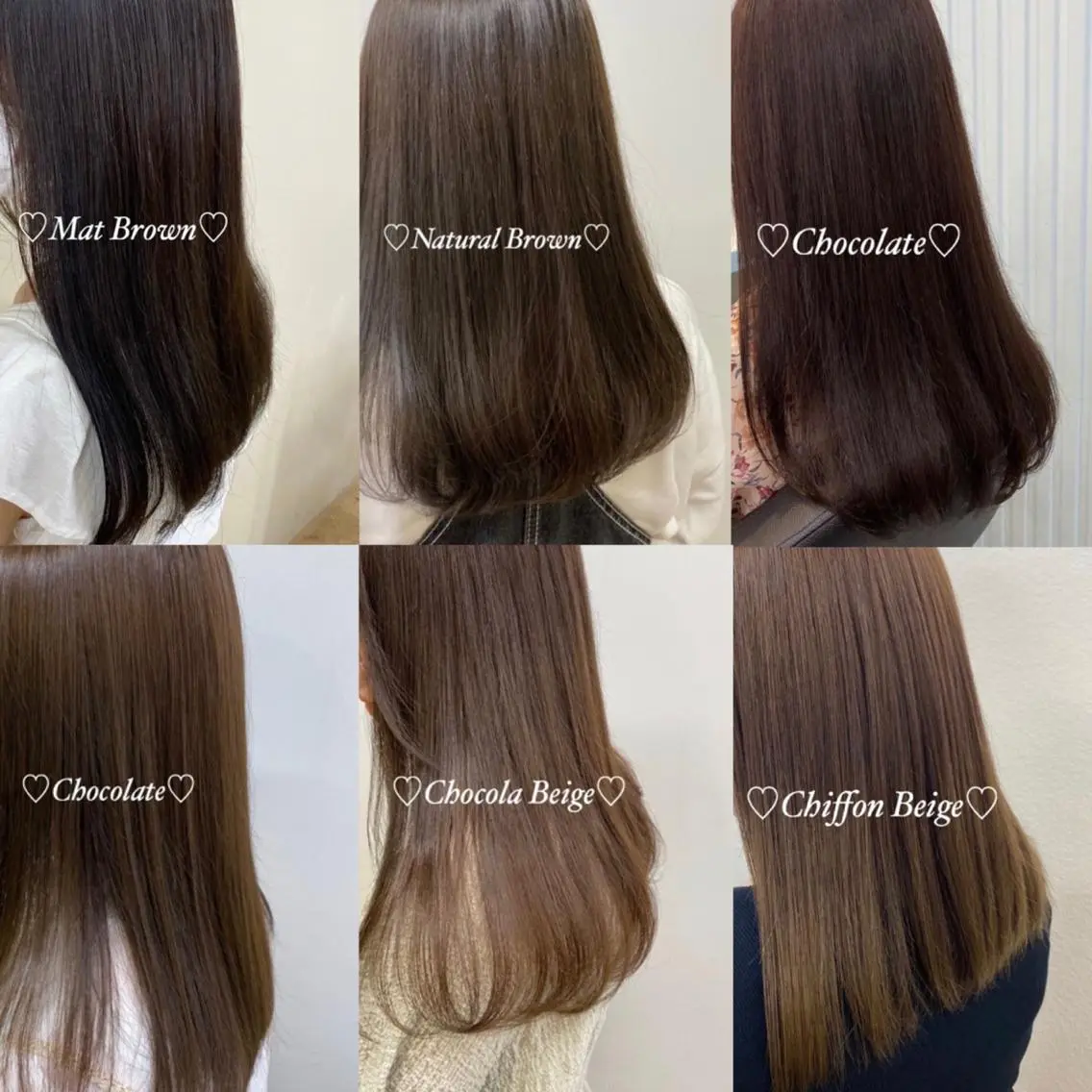 セミロング カラー 🫧渋谷美容師 たくみ🫧のヘアスタイル