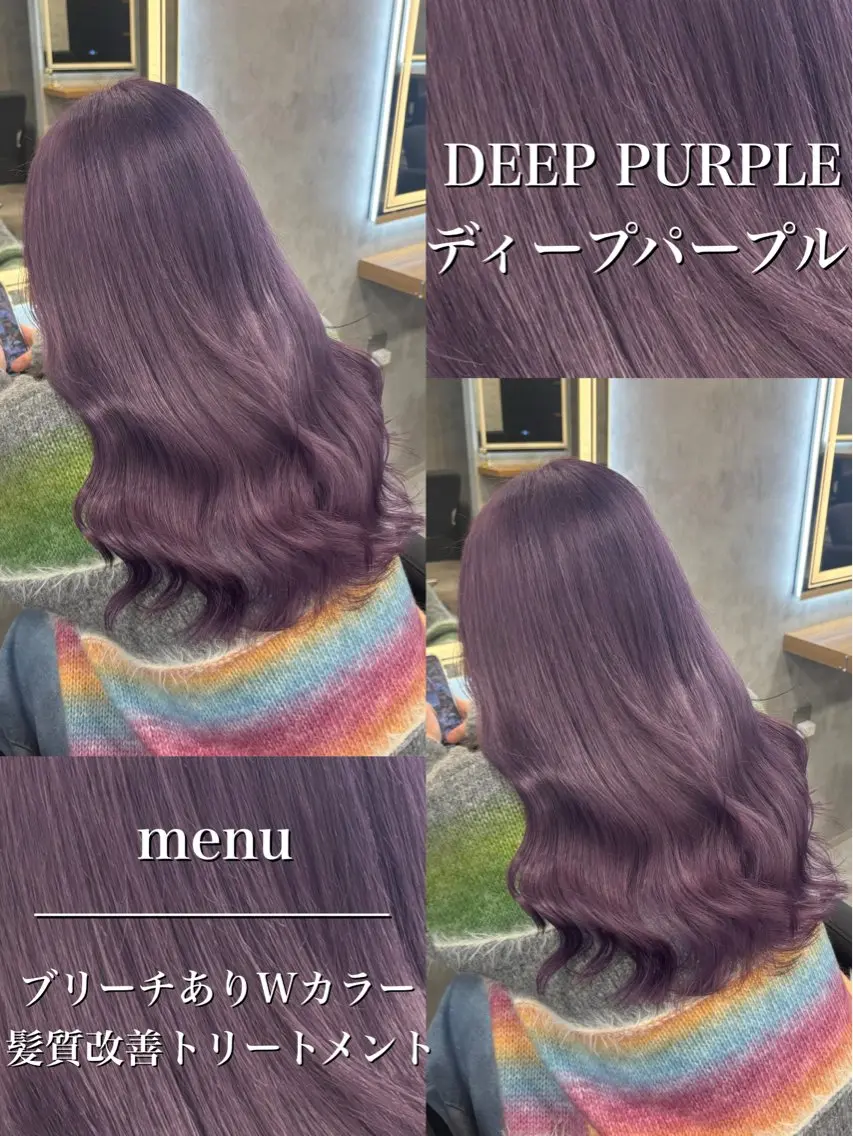 ロング カラー パーマ ヘアアレンジ トリートメント ヘッドスパ ヘアセット 透明感ブリーチカラー 🌈TOMOHIROのヘアスタイル