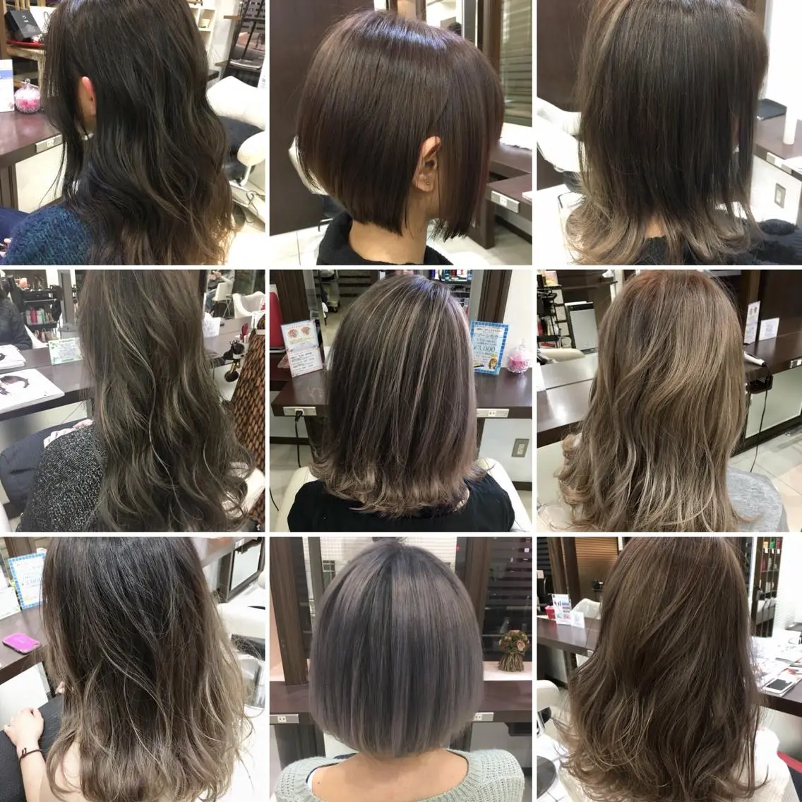 セミロング カラー ハイトーンカラー 寺内 紳悟のヘアスタイル