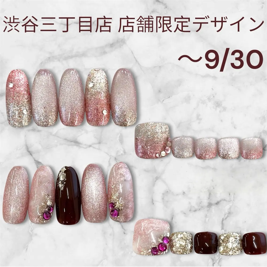 ネイル ハンドネイル K. Amiのネイルデザイン