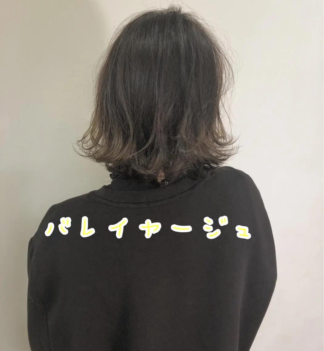 ミディアム カラー バレイヤージュ 透明感カラー レイヤーカット 外ハネヘア 似合わせ専門美容師 なかじまのヘアスタイル