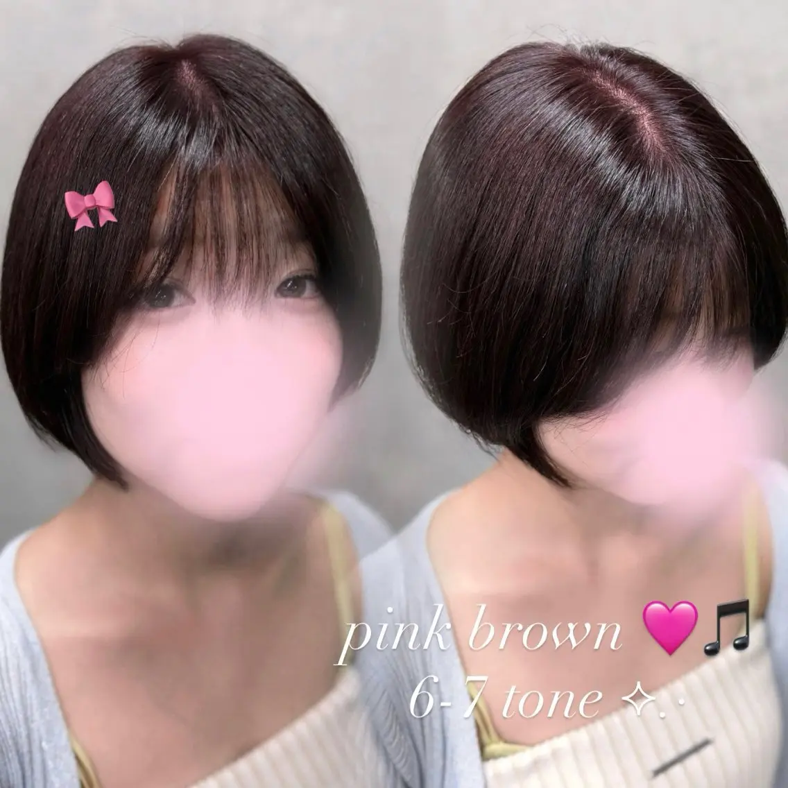 ショート カラー ヘアカラー トリートメント miyu ✧のヘアスタイル