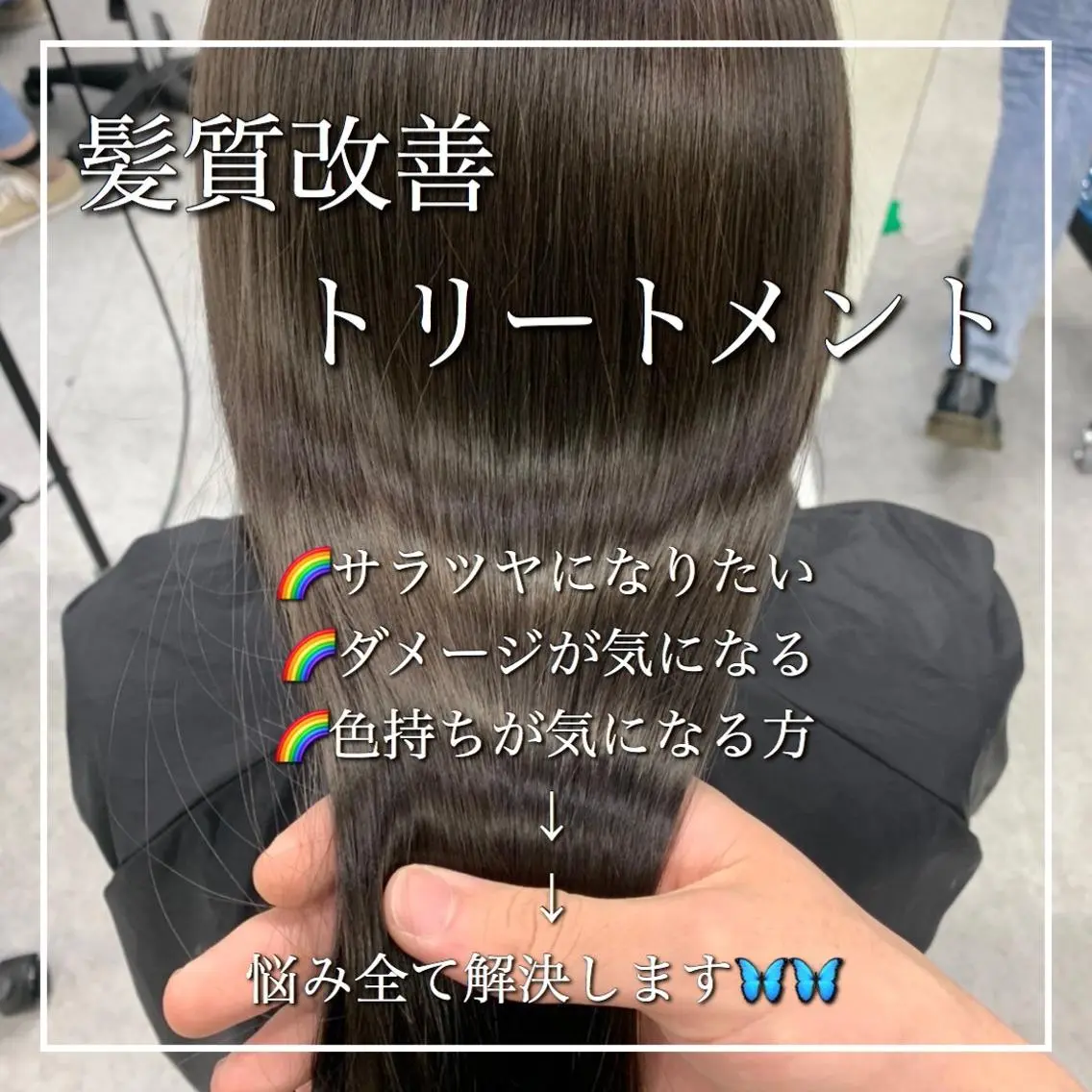 ロング カラー パーマ ヘアアレンジ メンズ キッズ 上品＆韓国風 🥀海心🥀のヘアスタイル