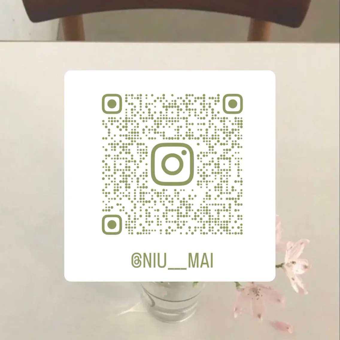 niu⟢ Maiの眉毛・アイブロウイメージ