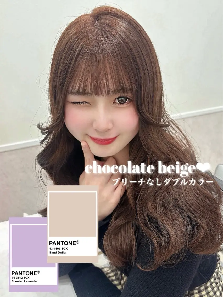 ロング 💎のぼりゆい/大須 ブリーチなしWカラーのヘアスタイル