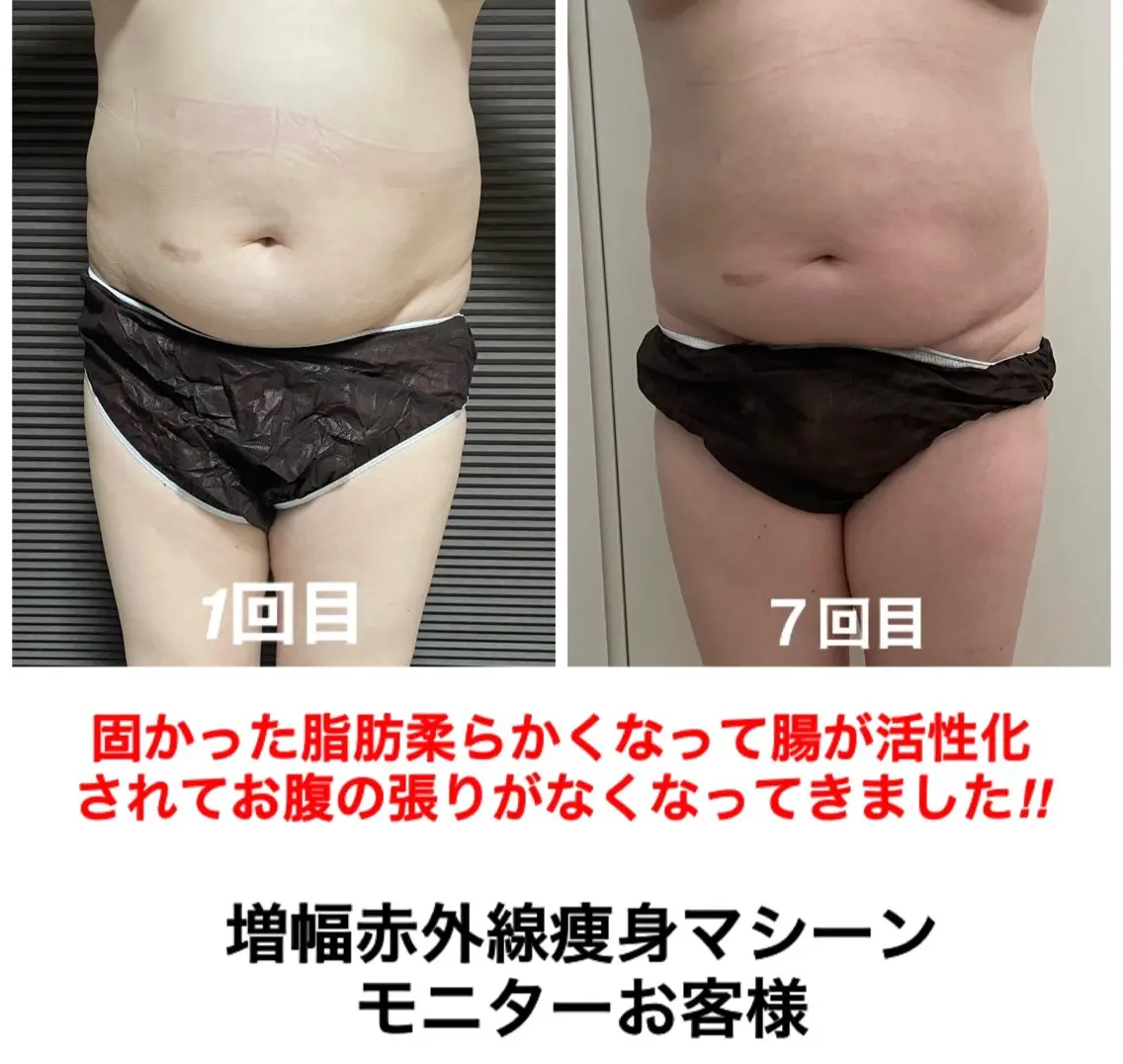 ネイル・エステサロン UILANIのエステ・リラクイメージ