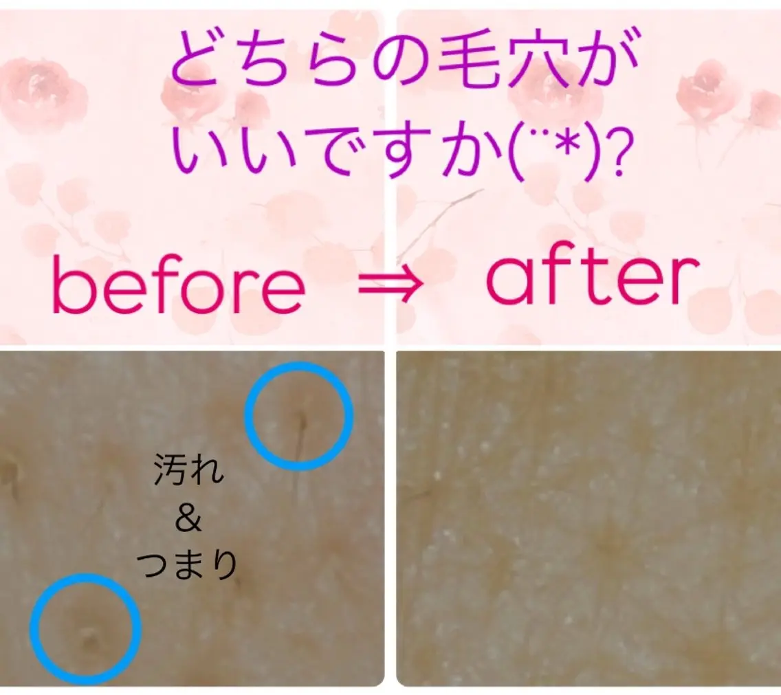 💄谷本永子💄 ＊稲沢駅西＊のエステ・リラクイメージ
