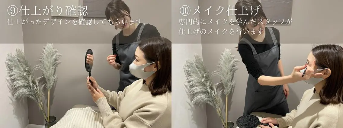 アイブロウ kumi I'ck大宮店の眉毛・アイブロウイメージ