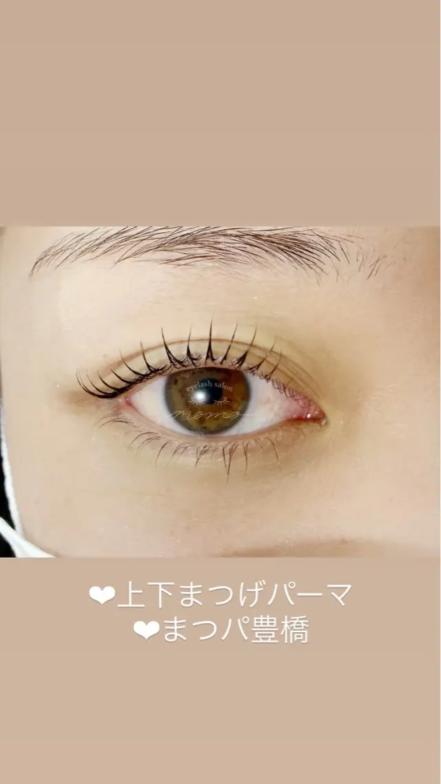 マツエク・マツパ マツパ eyelash momoのマツエク・マツパデザイン