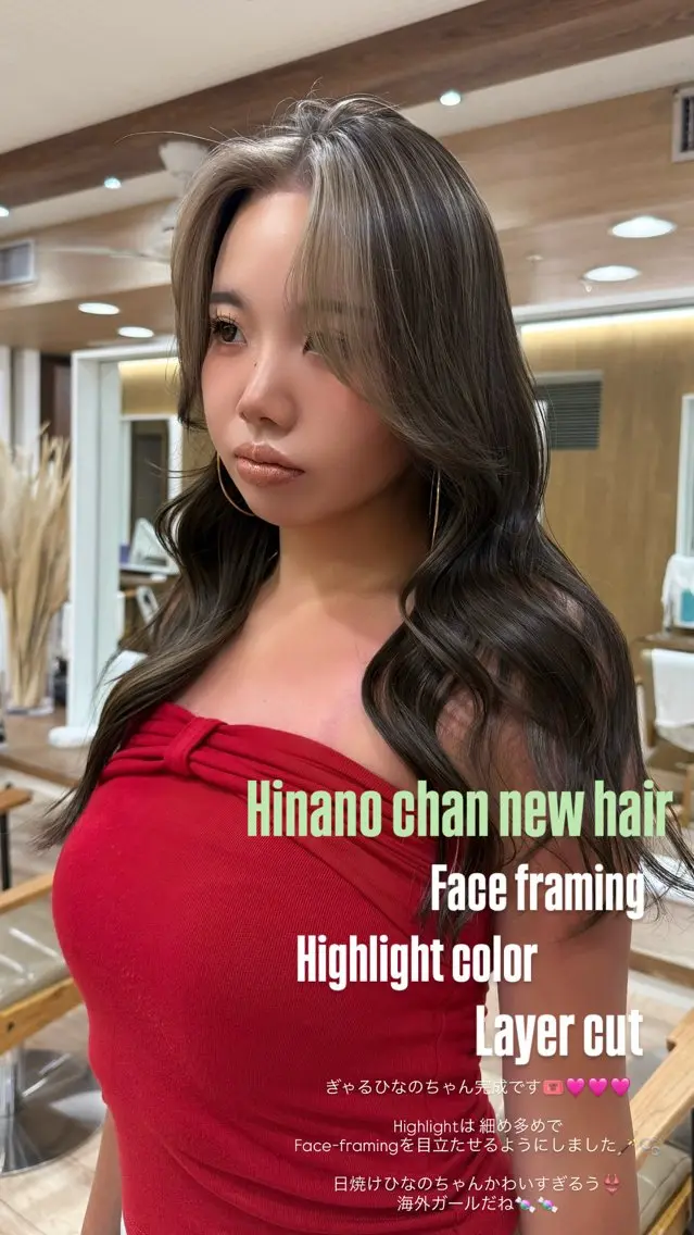 ロング ミストバング ハイライト ヘアカラー SHOJI LISAのヘアスタイル