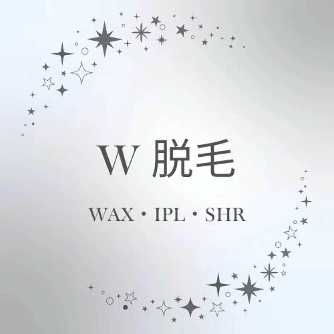 Bevi salonのその他イメージ