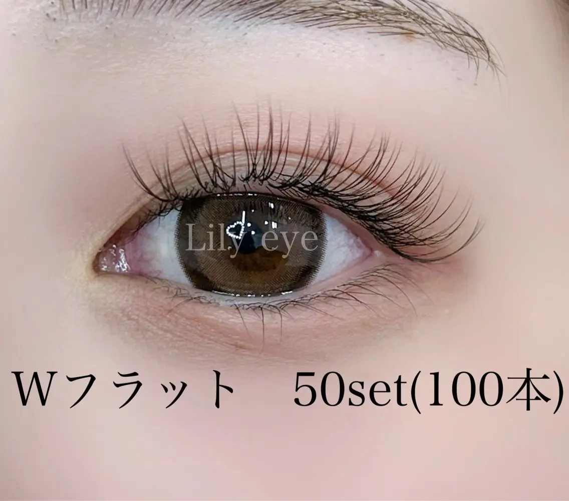 6月限定💠✨ダブルフラット50set(100本)の写真