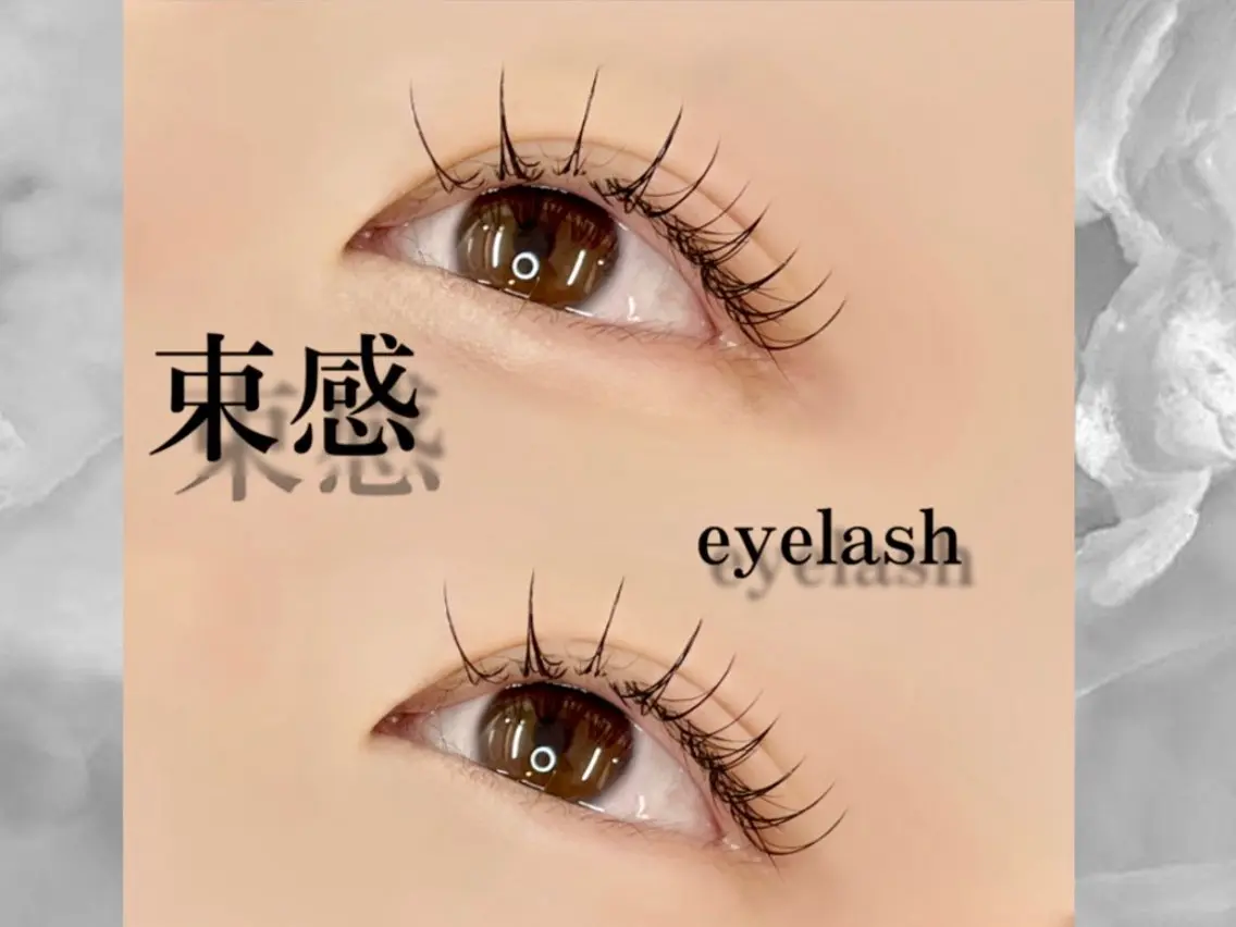 🌸ご新規様限定🌸LEDマツエク🇰🇷100本オフ別🫧高級コーティング仕上げ🫧の写真