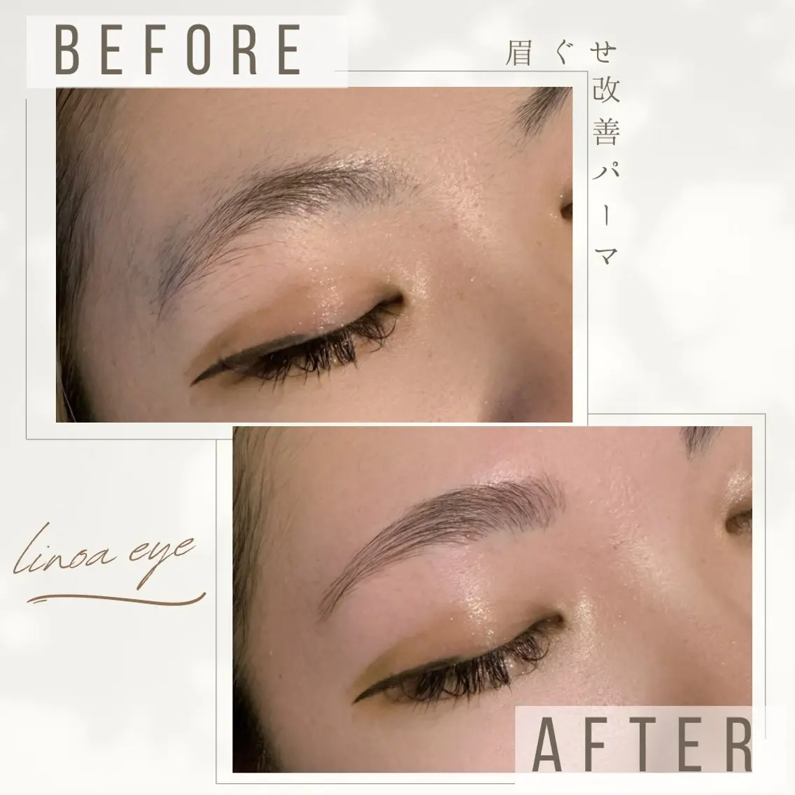 アイブロウ 美眉/facewax 🕊️🫧Mのその他イメージ