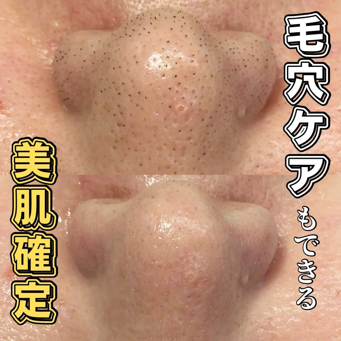 エステ Nakashita Sayakaのエステ・リラクイメージ