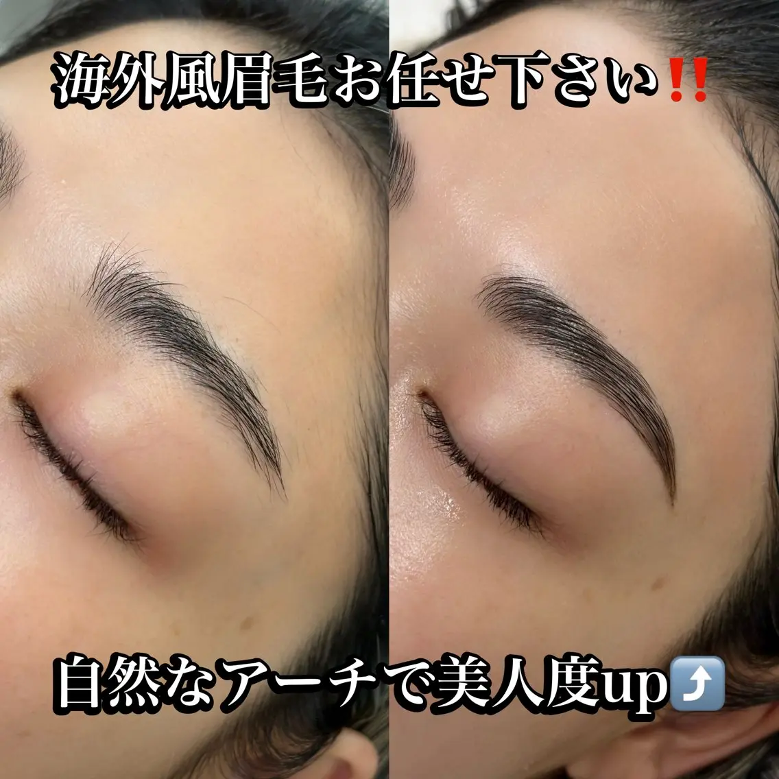 アイブロウ ワックス脱毛 その他(アイブロウ) 海外風眉毛特化🤎 Nanase.libの眉毛・アイブロウイメージ