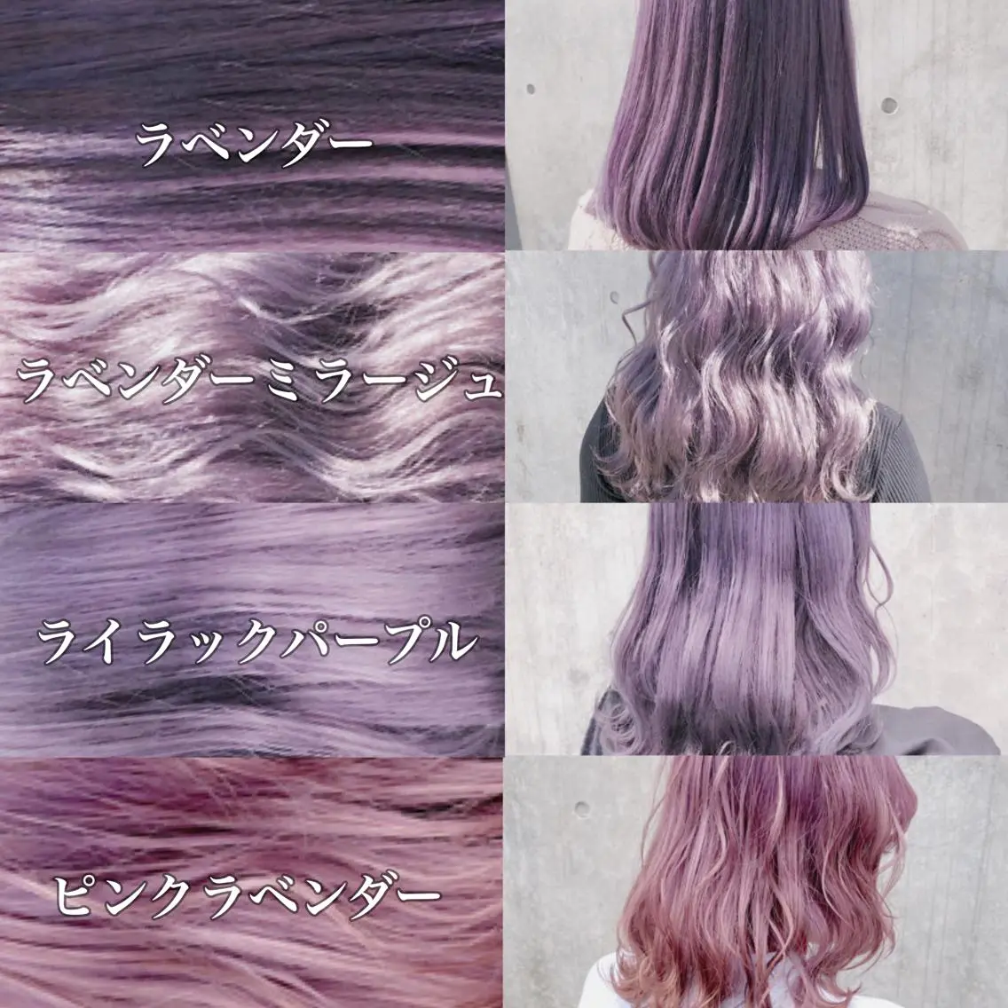 セミロング カラー ヘアアレンジ メンズ キッズ メンズブリーチ メンズハイトーン メンズインナーカラー アッシュ アッシュグレー ヘアカラー トリートメント ヘアセット 💟Chloe原宿店 🩶ハイトーンのヘアスタイル